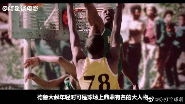 續向冠軍發