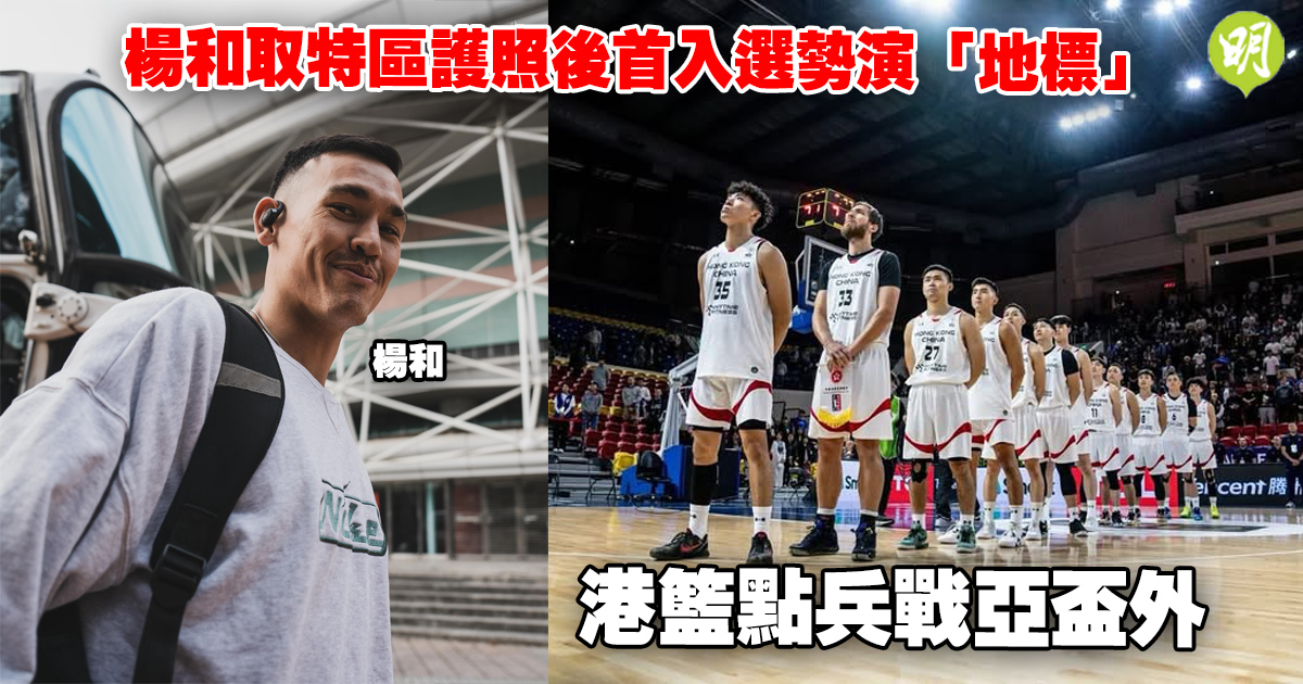 动胜局的主