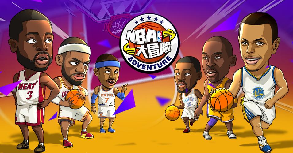 3x3最新排名：中国三人男篮第九 三人女篮第二