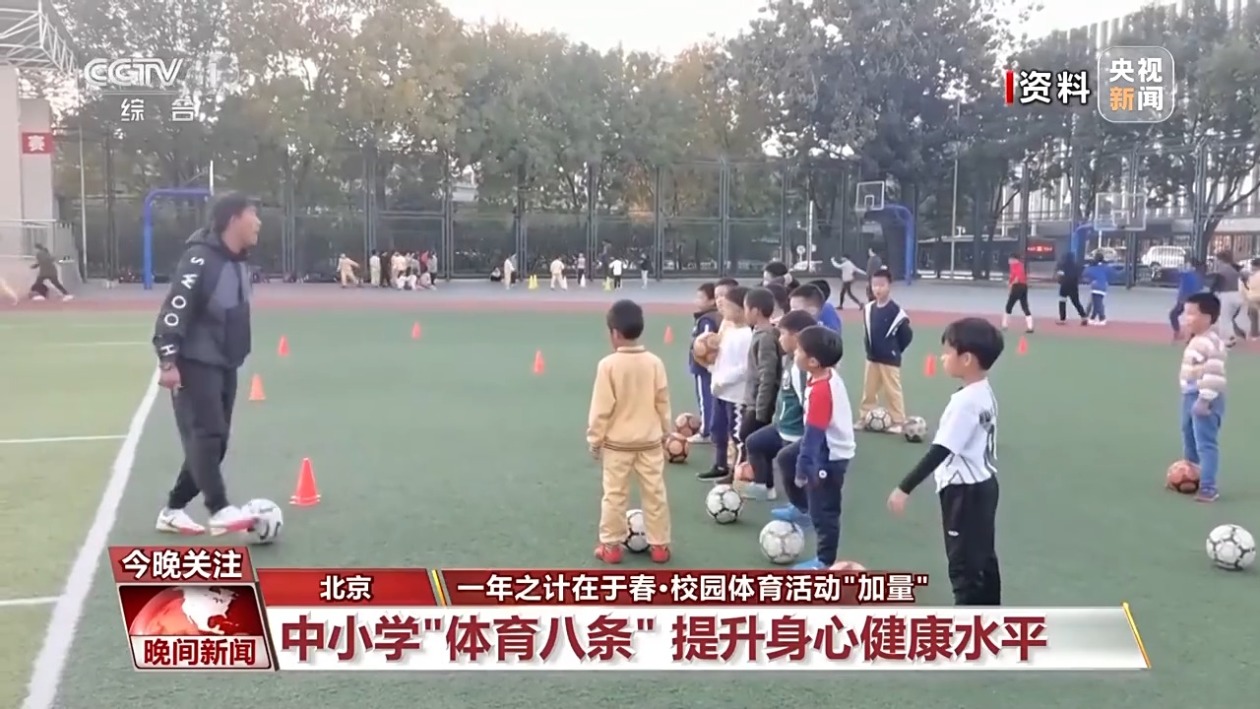 的对决中