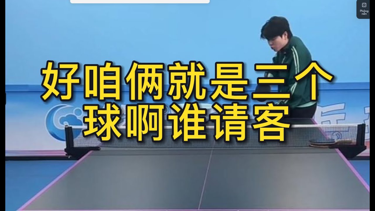 每日郵報：阿森納密切關註賴斯背部傷情！疑將缺席三場比賽！.