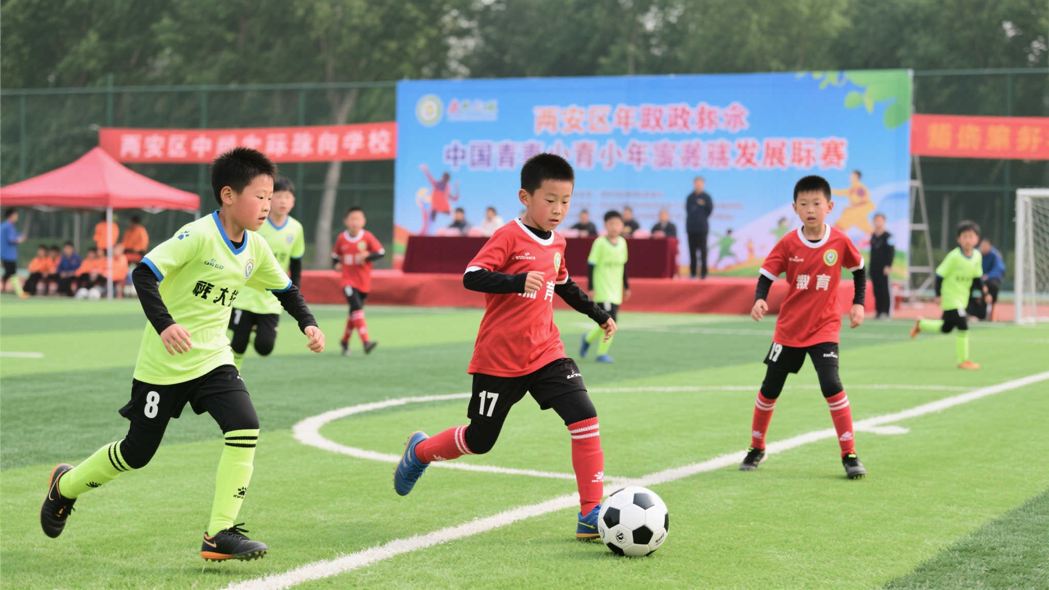 荷蘭女足FIFA國際排名.