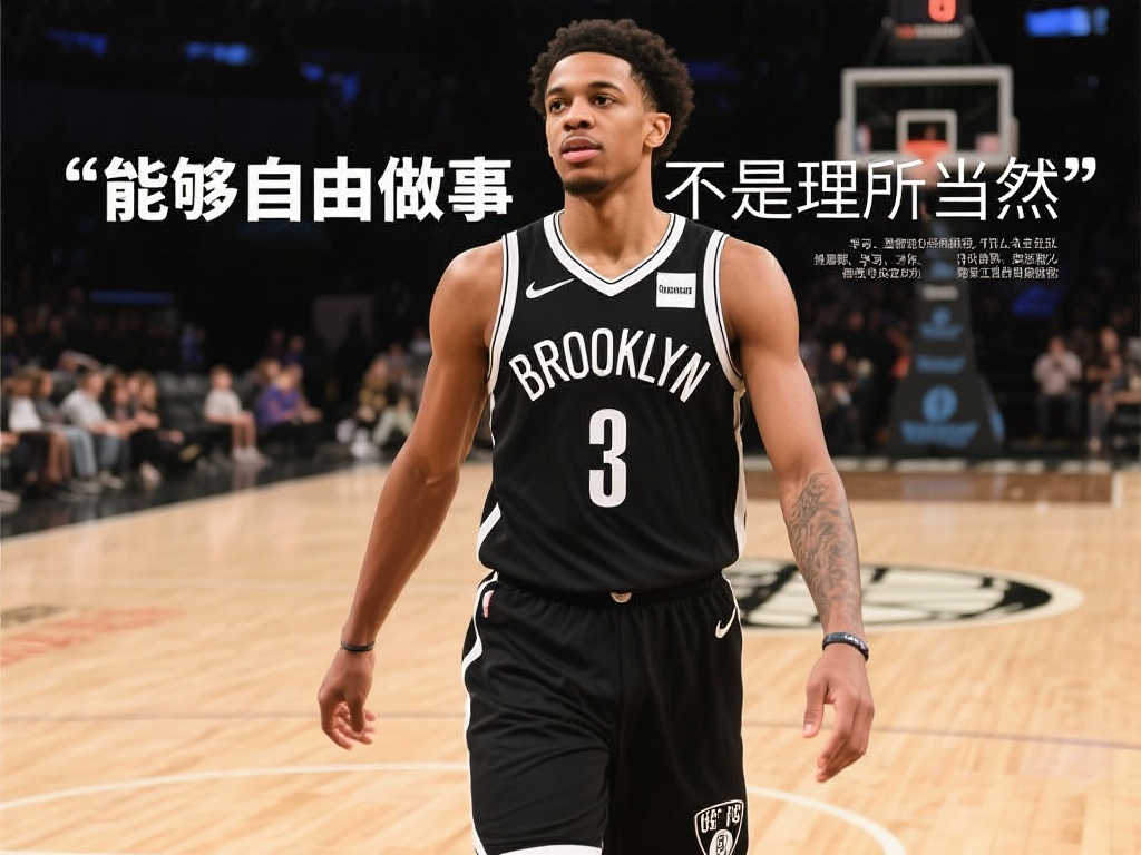 露鋒芒的裡 露鋒芒的裡