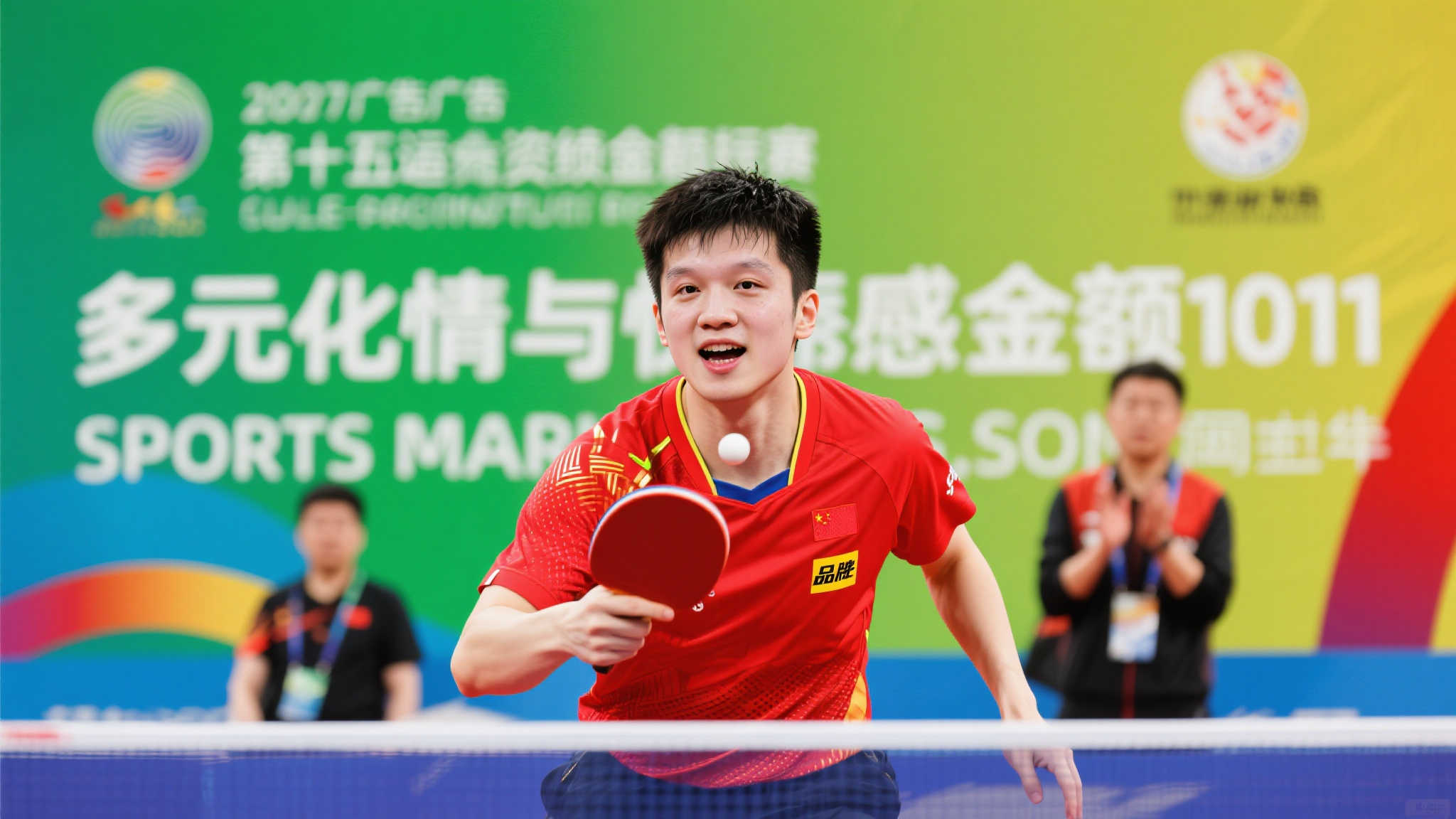 中超新赛季 中超新赛季