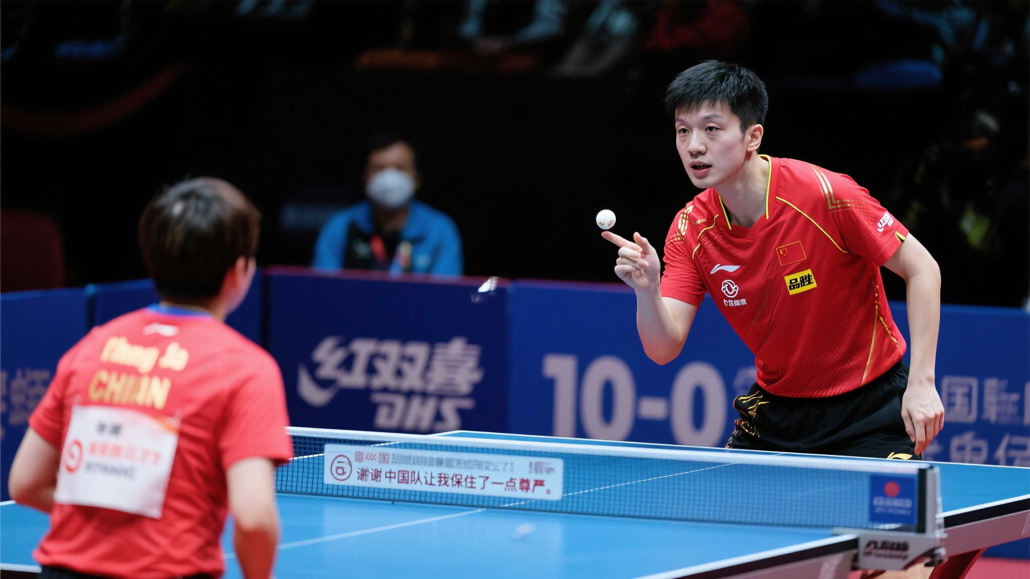 另一个成功 另一个成功